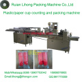 Lh-450 Double-Row Disposable Coffee Cup Counting and Packaging Machine